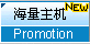 ����������5G��ҳ�ռ�+1G SQL����100Ԫ/��