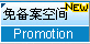 �ⱸ���ռ�,�������-��ۿռ䡢�����ռ�
